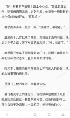 菲律宾持有9G工签还需要办理其他签证吗？9G工签对出入境有限制吗？_菲律宾签证网